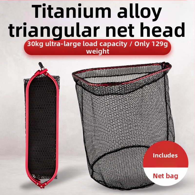 Manulife cap de plasă pentru pescuit caras — ultraușor, aliaj de titan, etichetă privată licențiată