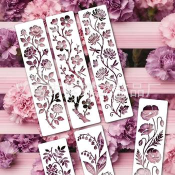 Șablon floral pentru mandală - Purple Butterfly SJX-171, material PET, sursă de export transfrontalieră