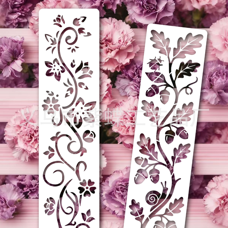 Șablon floral pentru mandală - Purple Butterfly SJX-171, material PET, sursă de export transfrontalieră