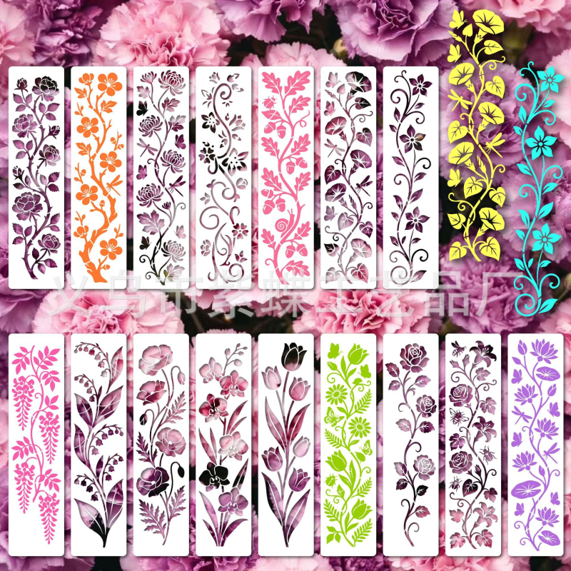 Șablon floral pentru mandală - Purple Butterfly SJX-171, material PET, sursă de export transfrontalieră