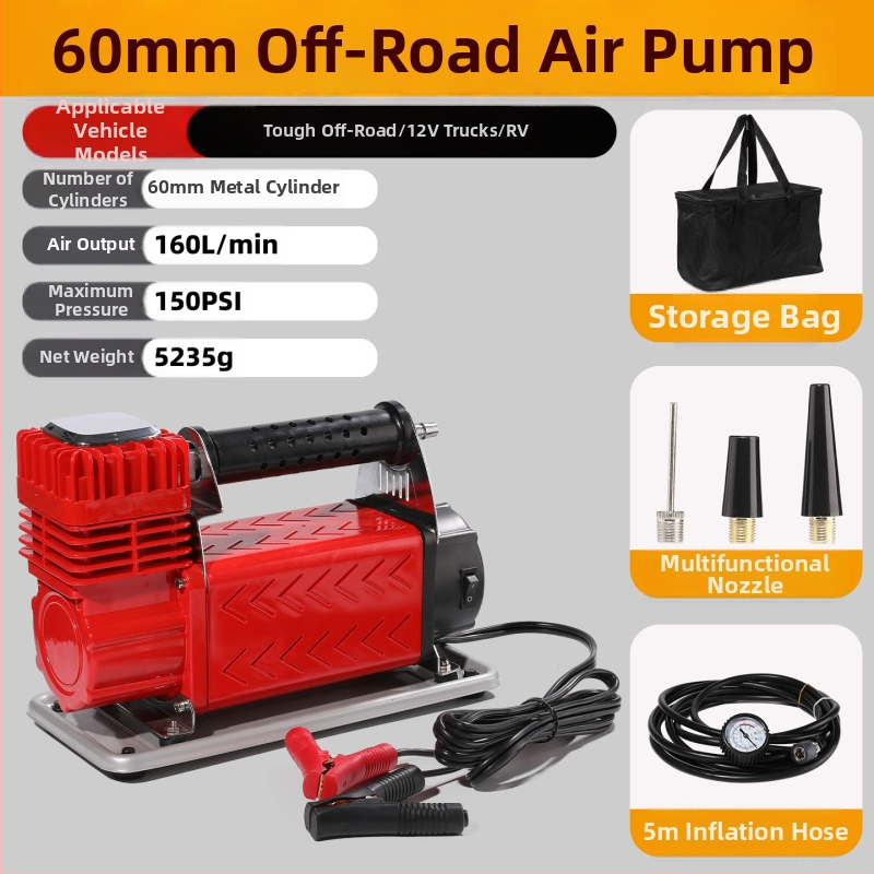 Αντλία αέρα αυτοκινήτου για SUV με διπλό κύλινδρο, 12V, πάνω από 280W, 70 L/λεπτό, εξαιρετικά γρήγορη πλήρωση