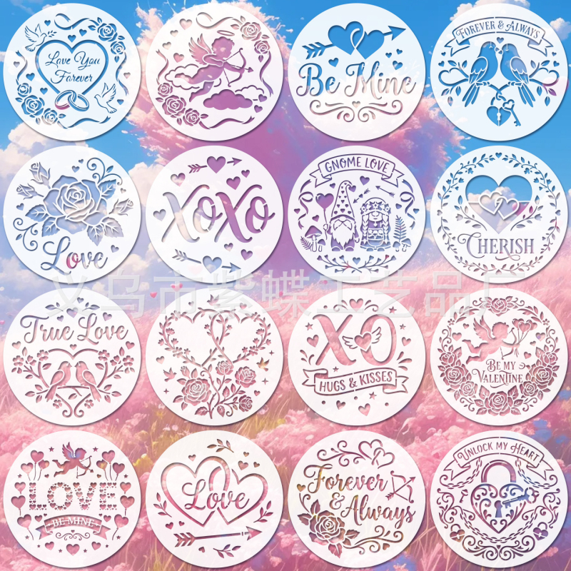 Șablon de pictură din PET pentru Ziua Îndrăgostiților, reutilizabil, model SJX-191, instrument de desen manual