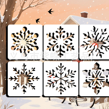 Șablon de decupare pentru desenele copiilor, ornamente de Crăciun, PET material, marcă Yiwu Purple Butterfly