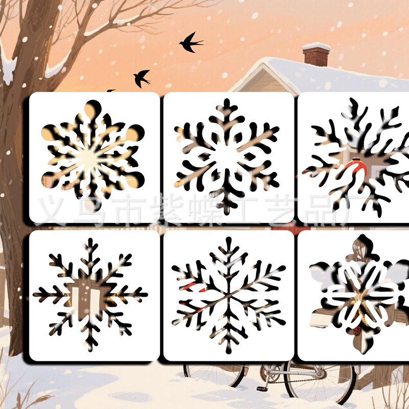 Șablon de decupare pentru desenele copiilor, ornamente de Crăciun, PET material, marcă Yiwu Purple Butterfly