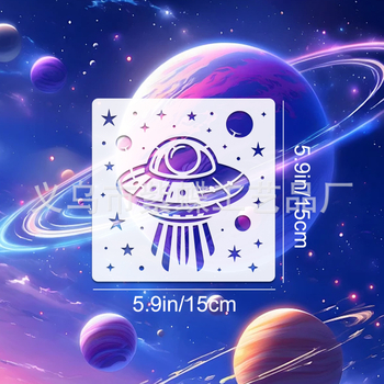 Space serija PET ploča za grafite za djecu — DIY šablona za crtanje i pomoćno sredstvo za slikanje