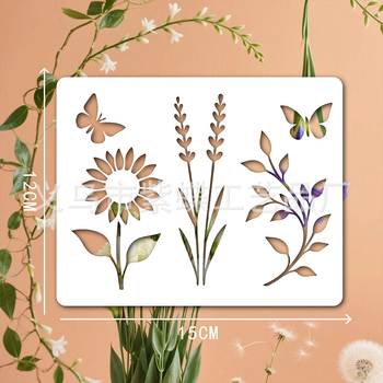 PET izrez za crtanje za kućne ljubimce, biljke i ptice — Marka Yiwu Purple Butterfly Arts and Crafts Factory; Materijal: PET; IP odobrenje: Ne; Uvoz: Ne