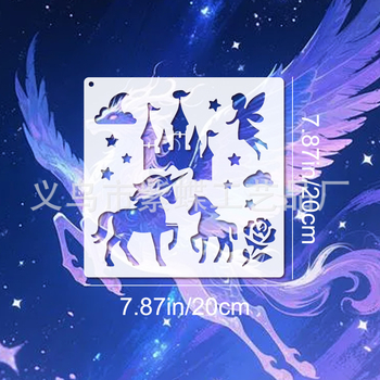 Egyszarvú sprayfesték sablonkészlet – DIY üres rajztábla; Termékkód SJX-58; Anyag PET; Márka Yiwu City Purple Butterfly Crafts Factory; Külföldi export exkluzív