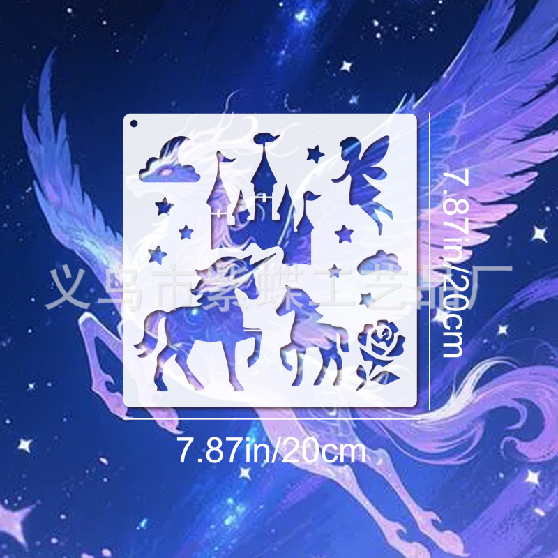 Egyszarvú sprayfesték sablonkészlet – DIY üres rajztábla; Termékkód SJX-58; Anyag PET; Márka Yiwu City Purple Butterfly Crafts Factory; Külföldi export exkluzív