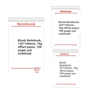 Mo yu Mini blok bilježnica u obliku cigle – tearable draft blok, nije ljepjiv, IP ovlaštenje: Ne
