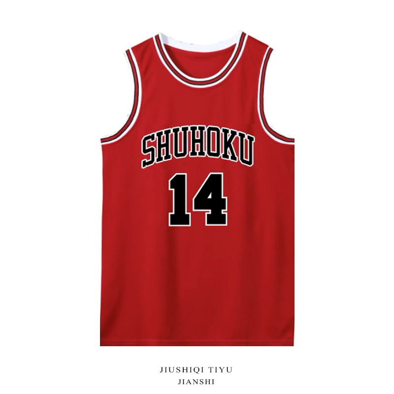 Flash Power Slam Dunk košarkaški dresovi – broj 10 Hanamichi Sakuragi, broj 14 Mitsui Hisashi, broj 11 Kaede Rukawa – unisex odrasli