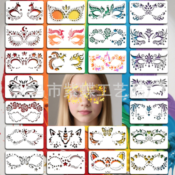 Šablona za crtanje lica za masku lisice s cvjetnim motivima - PET materijal - Yiwu Purple Butterfly Arts and Crafts Factory