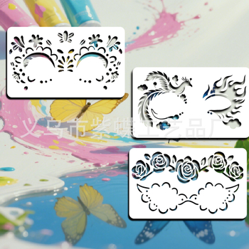 Šablona za crtanje lica za masku lisice s cvjetnim motivima - PET materijal - Yiwu Purple Butterfly Arts and Crafts Factory