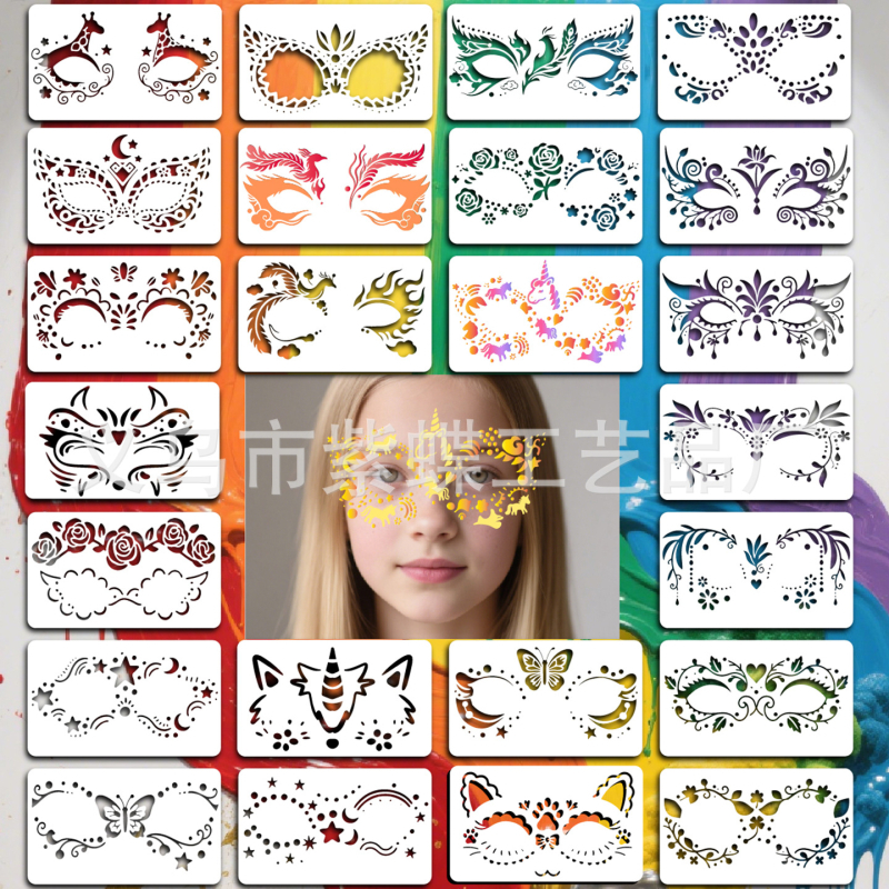 Šablona za crtanje lica za masku lisice s cvjetnim motivima - PET materijal - Yiwu Purple Butterfly Arts and Crafts Factory