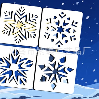 Hópehely ablakdekorációs festő sablon – PET anyag – Márka Yiwu Purple Butterfly Arts and Crafts Factory – IP-engedély nélkül