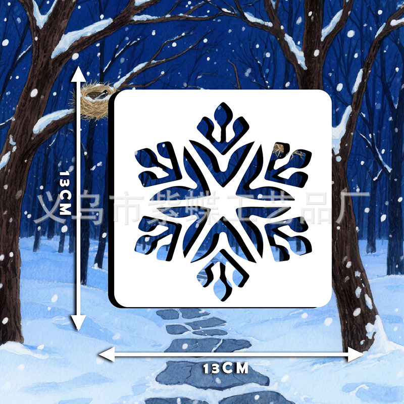 Hópehely ablakdekorációs festő sablon – PET anyag – Márka Yiwu Purple Butterfly Arts and Crafts Factory – IP-engedély nélkül