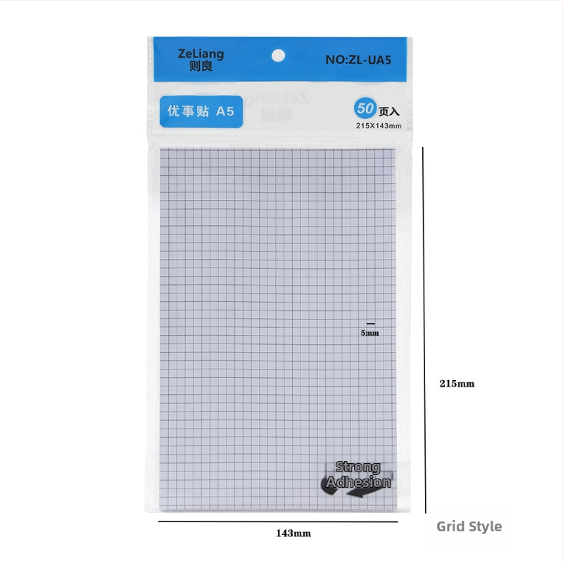 Zhiliang bloc autoadhesiv cu linii, 50 de pagini, fără autorizare IP