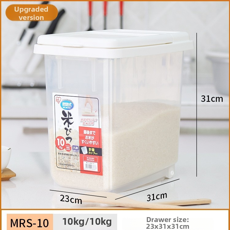 Recipient pentru orez Alice cu sigilare, protecție împotriva umezelii și controlul dăunătorilor; material ABS plastic, capacitate 9–10 L