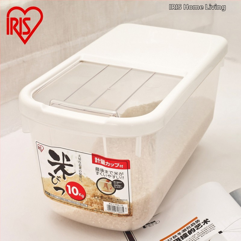 Recipient pentru orez Alice cu sigilare, protecție împotriva umezelii și controlul dăunătorilor; material ABS plastic, capacitate 9–10 L