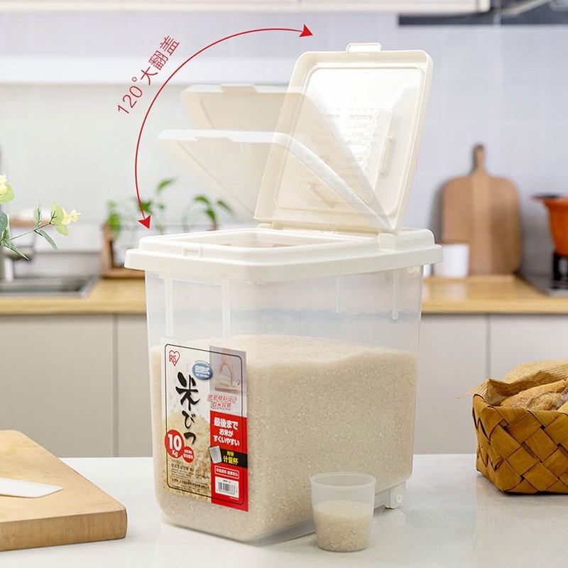 Recipient pentru orez Alice cu sigilare, protecție împotriva umezelii și controlul dăunătorilor; material ABS plastic, capacitate 9–10 L