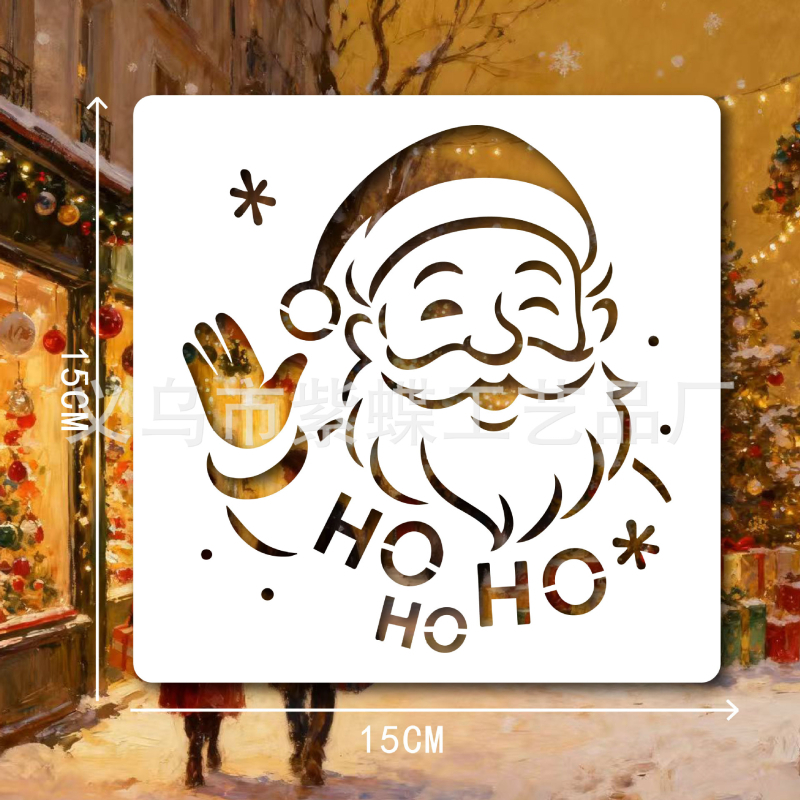 Set tematic Crăciun Transfrontal pentru DIY graffiti și pictură – Șablon cu modele decupate; Brand: Yiwu Purple Butterfly Arts and Crafts Factory; Import: Nu; Piața principală: Altele; Drepturi IP: Neautorizate