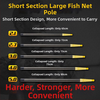 Prăjină telescopic din carbon pentru plasă de pescuit, ultra-ușoară, portabilă