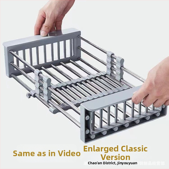 Raft pentru scurgerea vaselor, brand Excellence, material plastic, stil modern și minimalist, lansat în iarna 2013.