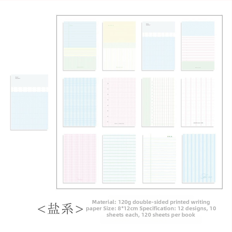 A7 pagini interioare groase pentru jurnal — hârtie, stil modern minimalist, imprimare, brand Wowka wowka