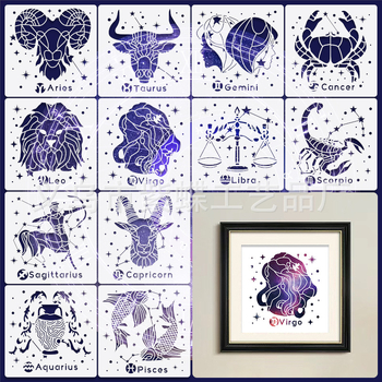 Șablon PET perforat pentru decor de perete, cu 12 zodii, pentru pictură DIY cu spray, cod A1094