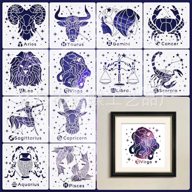 Șablon PET perforat pentru decor de perete, cu 12 zodii, pentru pictură DIY cu spray, cod A1094