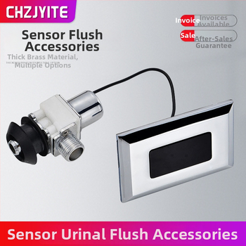 Valvă de spălare cu senzor pentru urină, electromagnet și cutie de baterii, transformator 6V, cupru, CHZJYITE