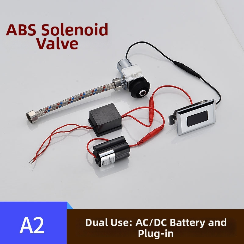 Valvă de spălare cu senzor pentru urină, electromagnet și cutie de baterii, transformator 6V, cupru, CHZJYITE