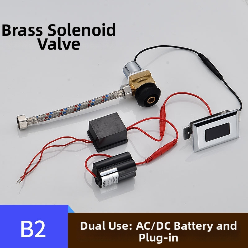 Valvă de spălare cu senzor pentru urină, electromagnet și cutie de baterii, transformator 6V, cupru, CHZJYITE