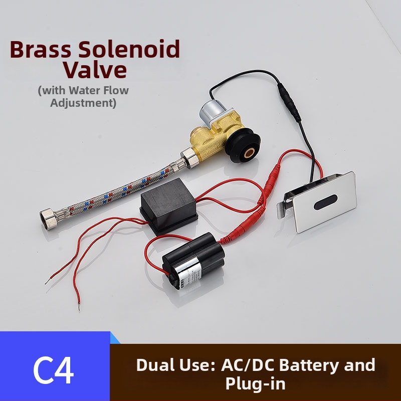 Valvă de spălare cu senzor pentru urină, electromagnet și cutie de baterii, transformator 6V, cupru, CHZJYITE