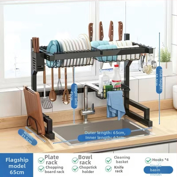 Bao Yi Fan Raft bucătărie pentru chiuvetă — suporturi multifuncționale pentru farfurii și cuțite, suport de scurgere pe blat, rafturi multietajate, oțel cu carbon