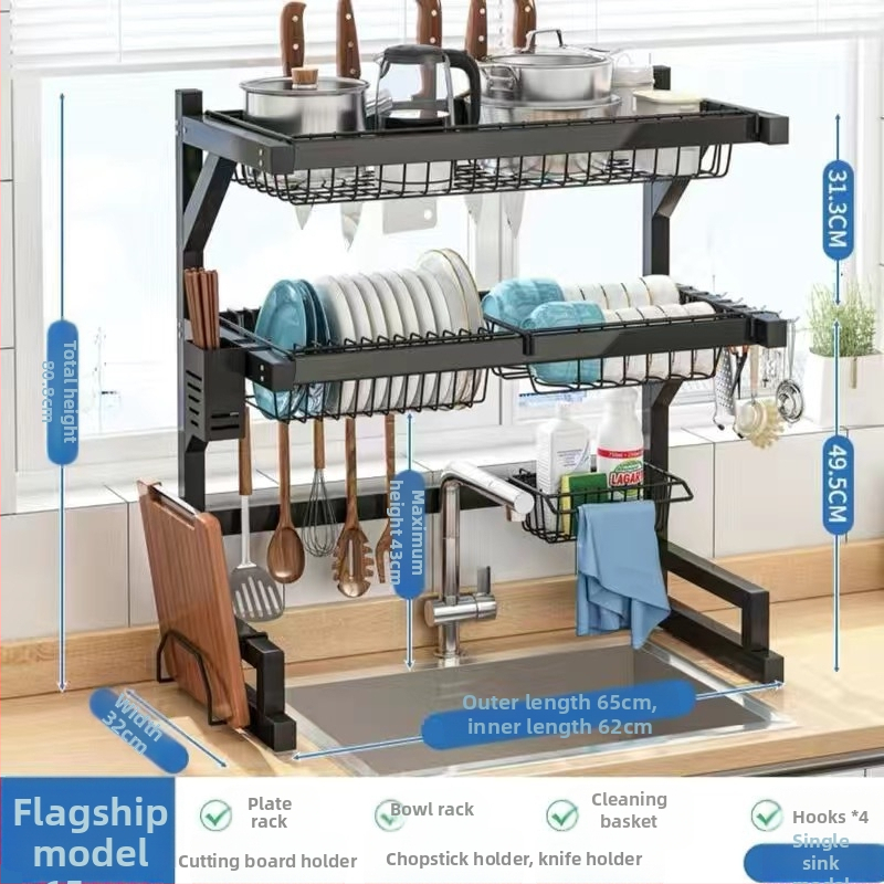 Bao Yi Fan Raft bucătărie pentru chiuvetă — suporturi multifuncționale pentru farfurii și cuțite, suport de scurgere pe blat, rafturi multietajate, oțel cu carbon