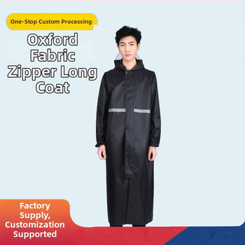 Poncho βροχής μονής μορφής από Oxford ύφασμα, παχύ, με PVC αδιάβροχο στρώμα, για ενήλικες, υπαίθρια πεζοπορία
