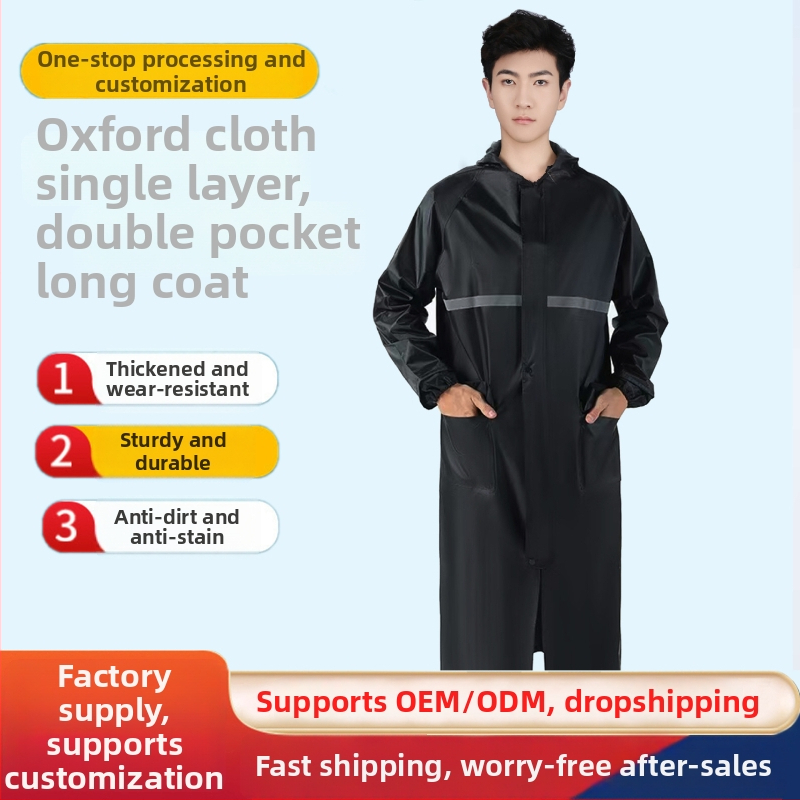Poncho βροχής μονής μορφής από Oxford ύφασμα, παχύ, με PVC αδιάβροχο στρώμα, για ενήλικες, υπαίθρια πεζοπορία