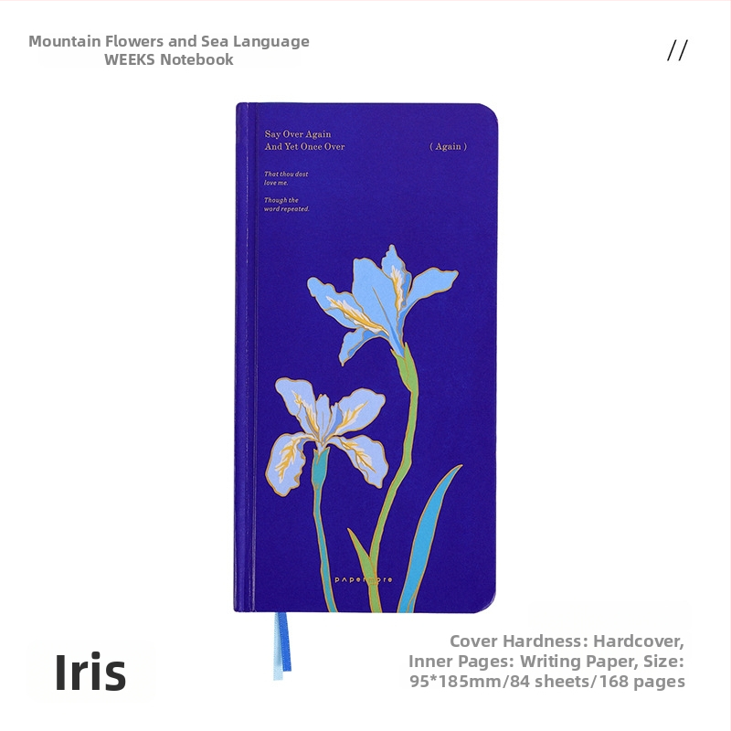 Mo Mo Jurnal de registru — Copertă din hârtie, Legare cu sârmă, Hârtie pentru scris, Set de 4 caiete