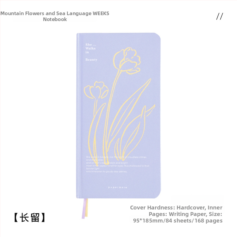 Mo Mo Jurnal de registru — Copertă din hârtie, Legare cu sârmă, Hârtie pentru scris, Set de 4 caiete