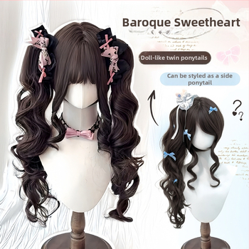 Perucă Baroque Sweetheart: păr lung, bucle, breton înclinat și cozi duble detașabile, fibre rezistente la temperatură înaltă, Model 0032+2128