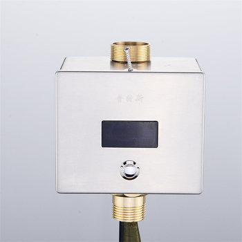 Ventil complet automat de spălare cu senzor pentru toaletă, model Hyb9121b-stool sensor; Alimentare DC/AC; presiune apă 4–6 kg; timp de spălare 6–8 s; ieșire 32 mm