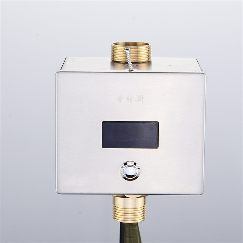 Ventil complet automat de spălare cu senzor pentru toaletă, model Hyb9121b-stool sensor; Alimentare DC/AC; presiune apă 4–6 kg; timp de spălare 6–8 s; ieșire 32 mm