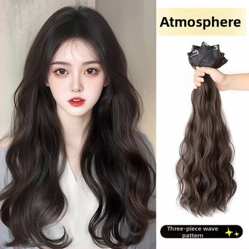 Perucă lungă pentru femei, cu trei părți, fixare invizibilă, valuri de apă, material din mătase rezistentă la temperaturi înalte, nu recomandă vopsire cu temperaturi ridicate