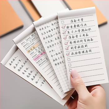 Bloc-notes Ruiqisi cu capac din hârtie kraft, capac rabatabil, 48 de foi