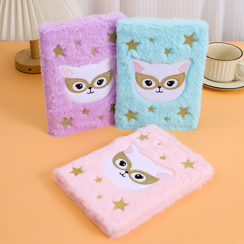 Carnet cu husă plușată și design pisică cu ochelari, legare cu adeziv, hârtie forestieră, 70 g/m²