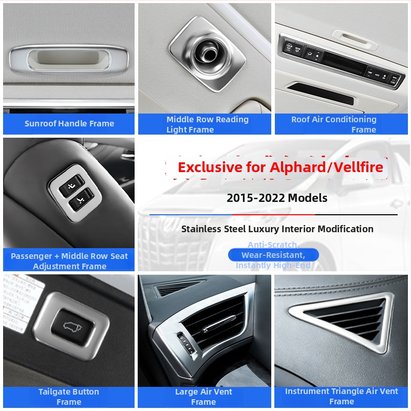 Shishuai 304-стоманен интериорен пакет за рамка на въздушния изход Alphard/Vellfire 30 серия – без персонализация