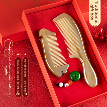 Rogni češalj u poklon kutiji – svadbena para, praktičan dar za dame; Marka: Mingchen craftsmanship; Oblik: Drugo; Materijal: Drugo; Stil: Jednostavno