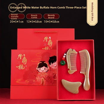 Rogni češalj u poklon kutiji – svadbena para, praktičan dar za dame; Marka: Mingchen craftsmanship; Oblik: Drugo; Materijal: Drugo; Stil: Jednostavno