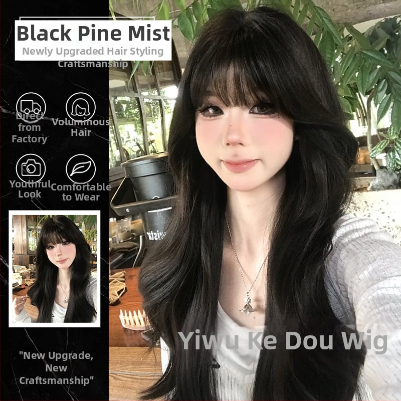 Perucă lungă buclată cu breton Qi, model L02, fibre rezistente la temperatură, mecanism