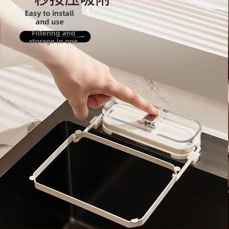 Suport de drenaj pentru chiuvetă cu ventuze, din oțel inoxidabil, marca QIUG, seria 1, lansat vara 2021